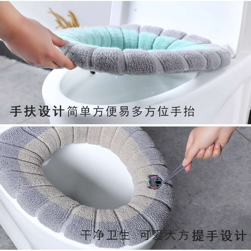 Cartoon Knitted Toilet Seat Co - Home Bathroom With Two Toilets avis et prix