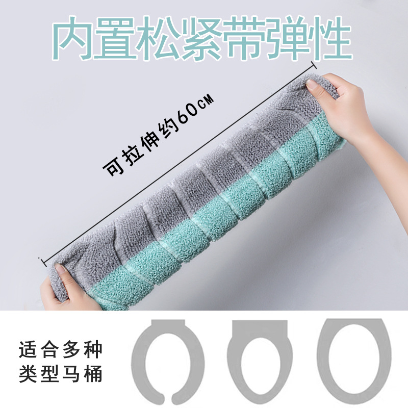 Cartoon Knitted Toilet Seat Co - Home Bathroom With Two Toilets avis et prix
