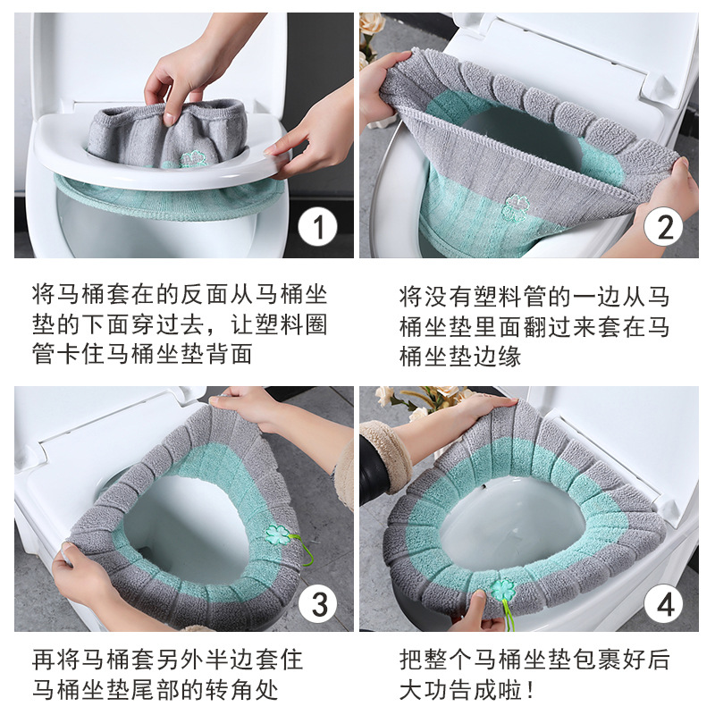 Cartoon Knitted Toilet Seat Co - Home Bathroom With Two Toilets avis et prix