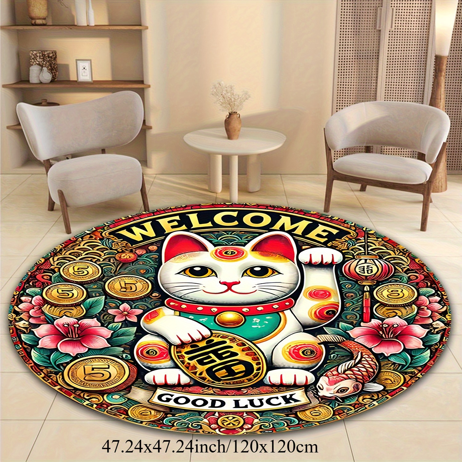 Chinese Lucky Cat Round Rug We - Home Goods Bathroom Mats avis et prix