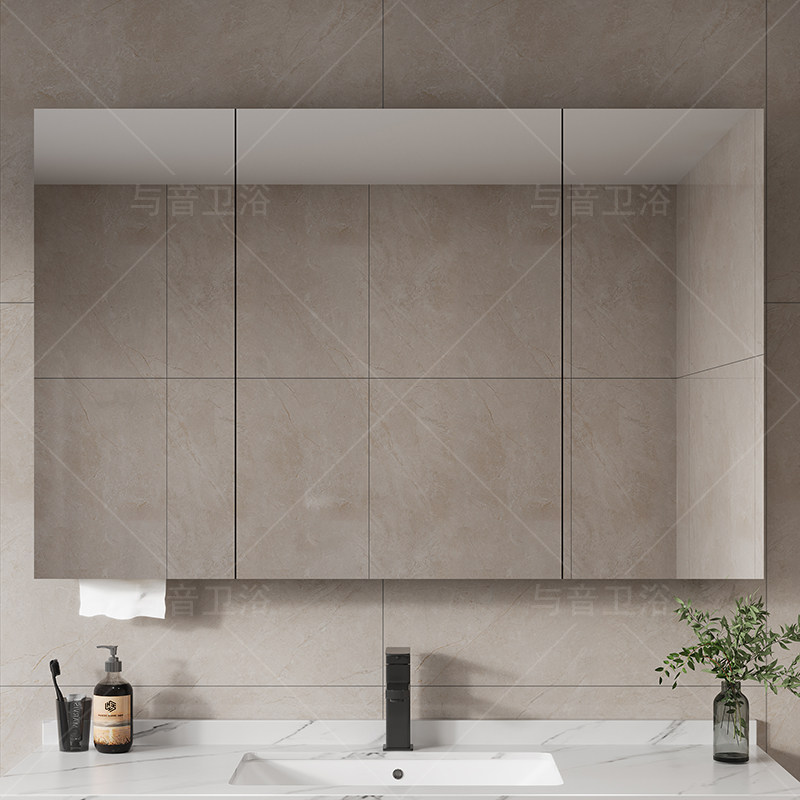 Over Accessories Bathroom Cabi - Home Bathroom Accessories avis et prix