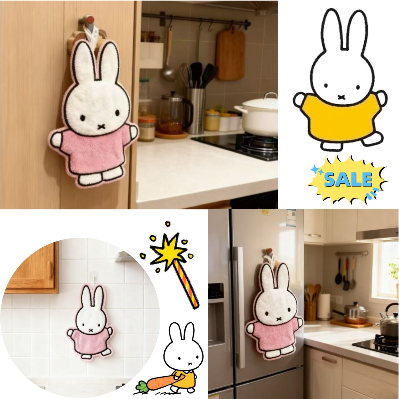 Cute Healing Series Miffy Rabb - Home Bathroom Accessories avis et prix