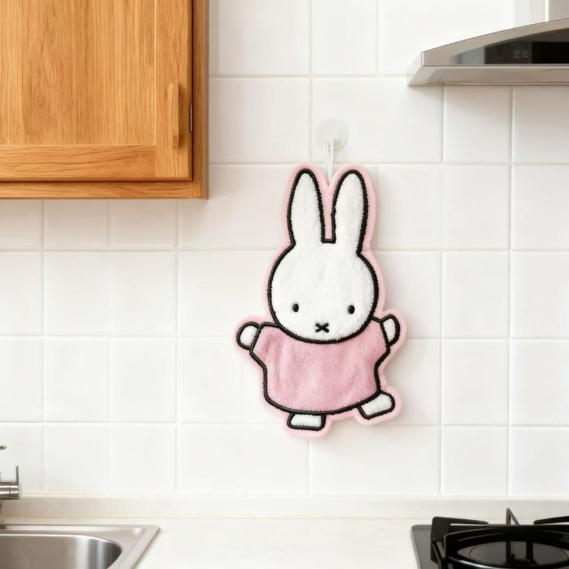 Cute Healing Series Miffy Rabb - Home Bathroom Accessories avis et prix