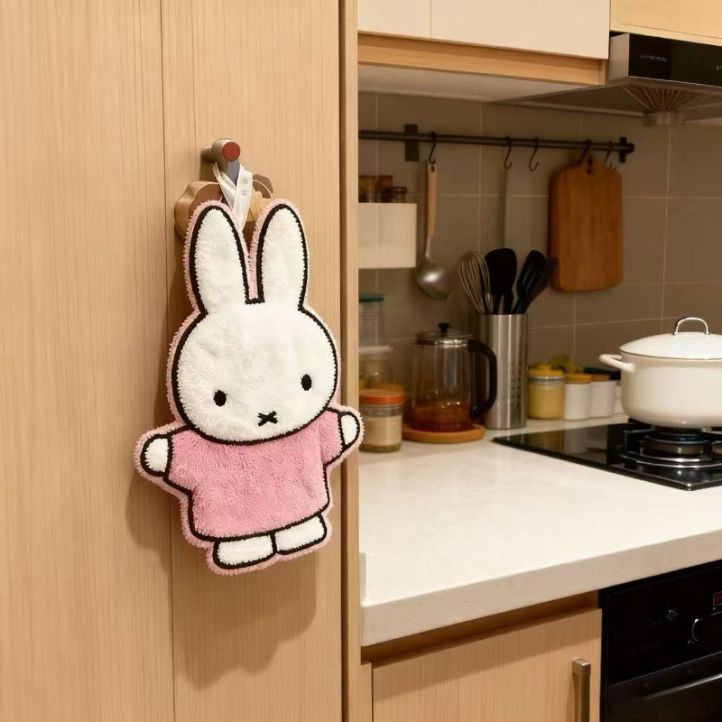 Cute Healing Series Miffy Rabb - Home Bathroom Accessories avis et prix