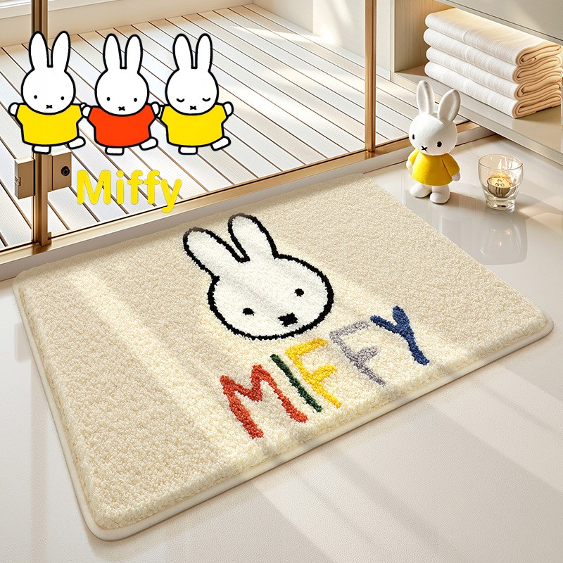 Kawaii Miffy Floor Mat Cute Ca - Home Goods Bathroom Mats avis et prix