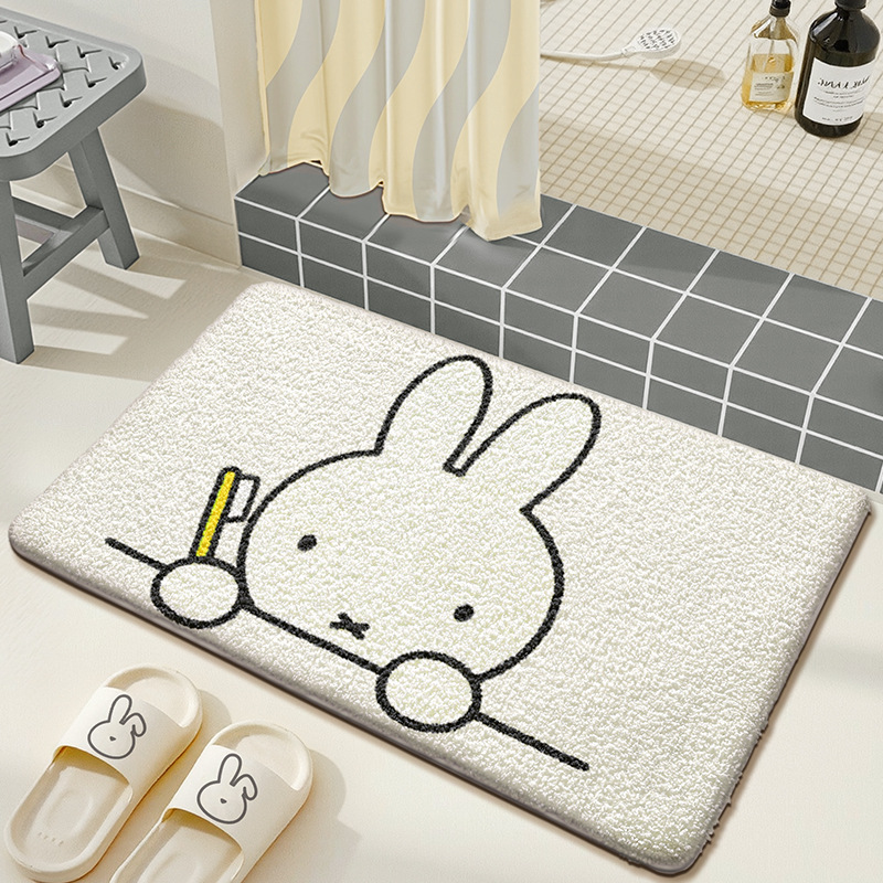 Kawaii Miffy Floor Mat Cute Ca - Home Goods Bathroom Mats avis et prix