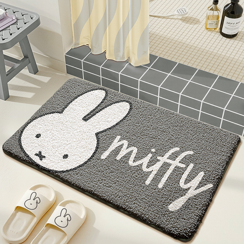 Kawaii Miffy Floor Mat Cute Ca - Home Goods Bathroom Mats avis et prix
