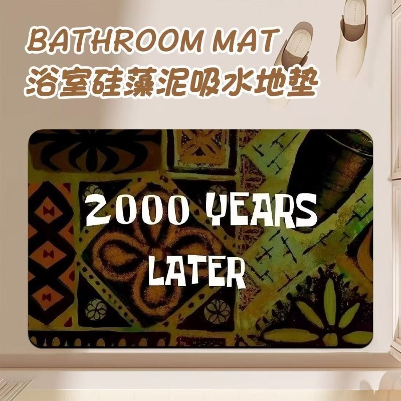 Anime Cartoon Diatom Mud Bathr - Home Goods Bathroom Mats avis et prix