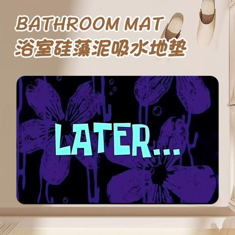 Anime Cartoon Diatom Mud Bathr - Home Goods Bathroom Mats avis et prix