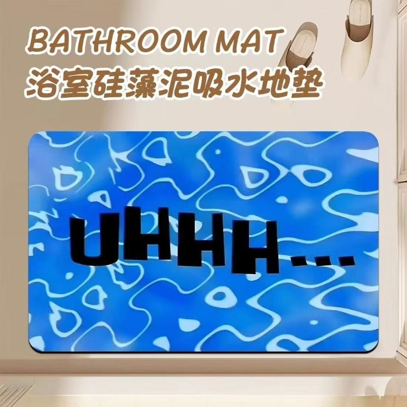 Anime Cartoon Diatom Mud Bathr - Home Goods Bathroom Mats avis et prix