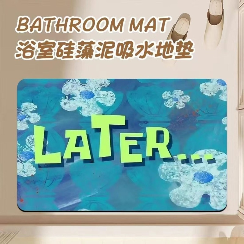 Anime Cartoon Diatom Mud Bathr - Home Goods Bathroom Mats avis et prix