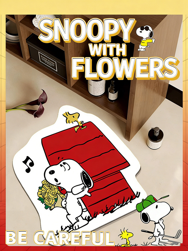Lovely Snoopy Cartoon Floor Ma - Home Goods Bathroom Mats avis et prix