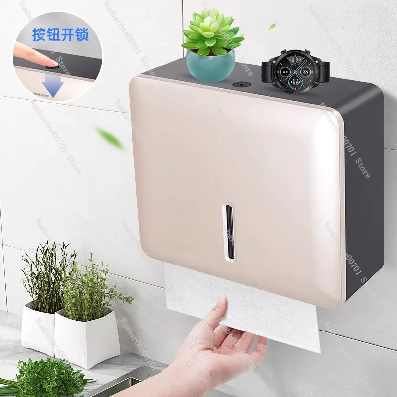 Punch-Free Wall Mount Paper Ha - Home Bathroom Paper Towel Dispenser avis et prix