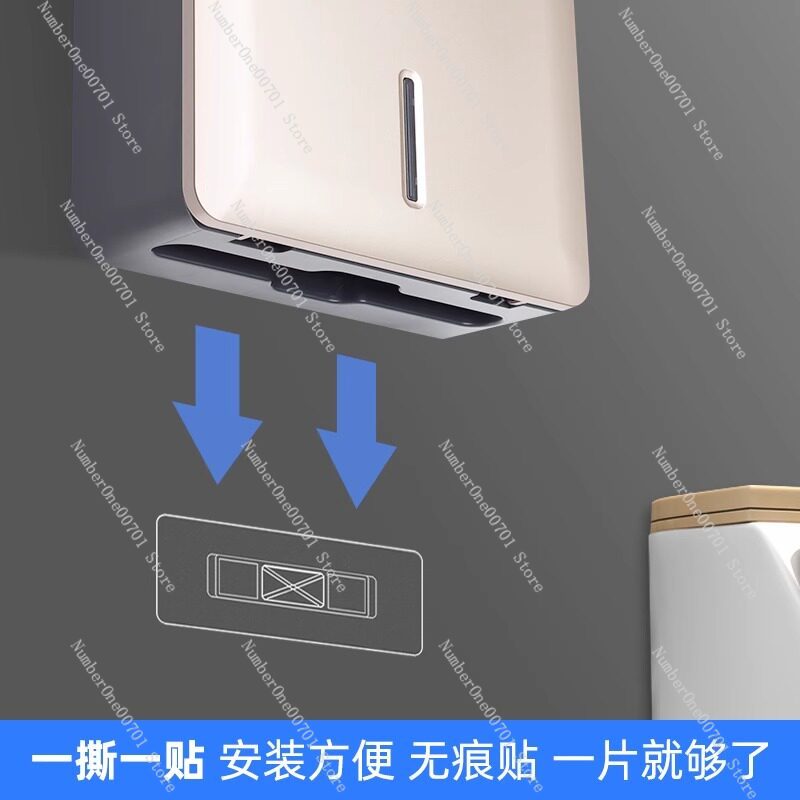 Punch-Free Wall Mount Paper Ha - Home Bathroom Paper Towel Dispenser avis et prix