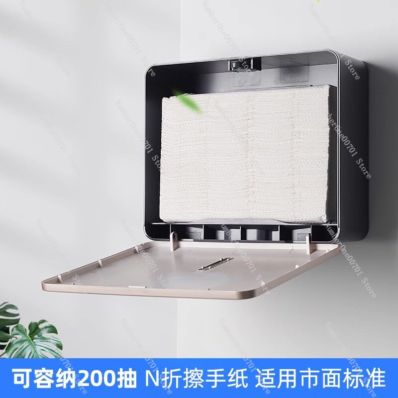 Punch-Free Wall Mount Paper Ha - Home Bathroom Paper Towel Dispenser avis et prix