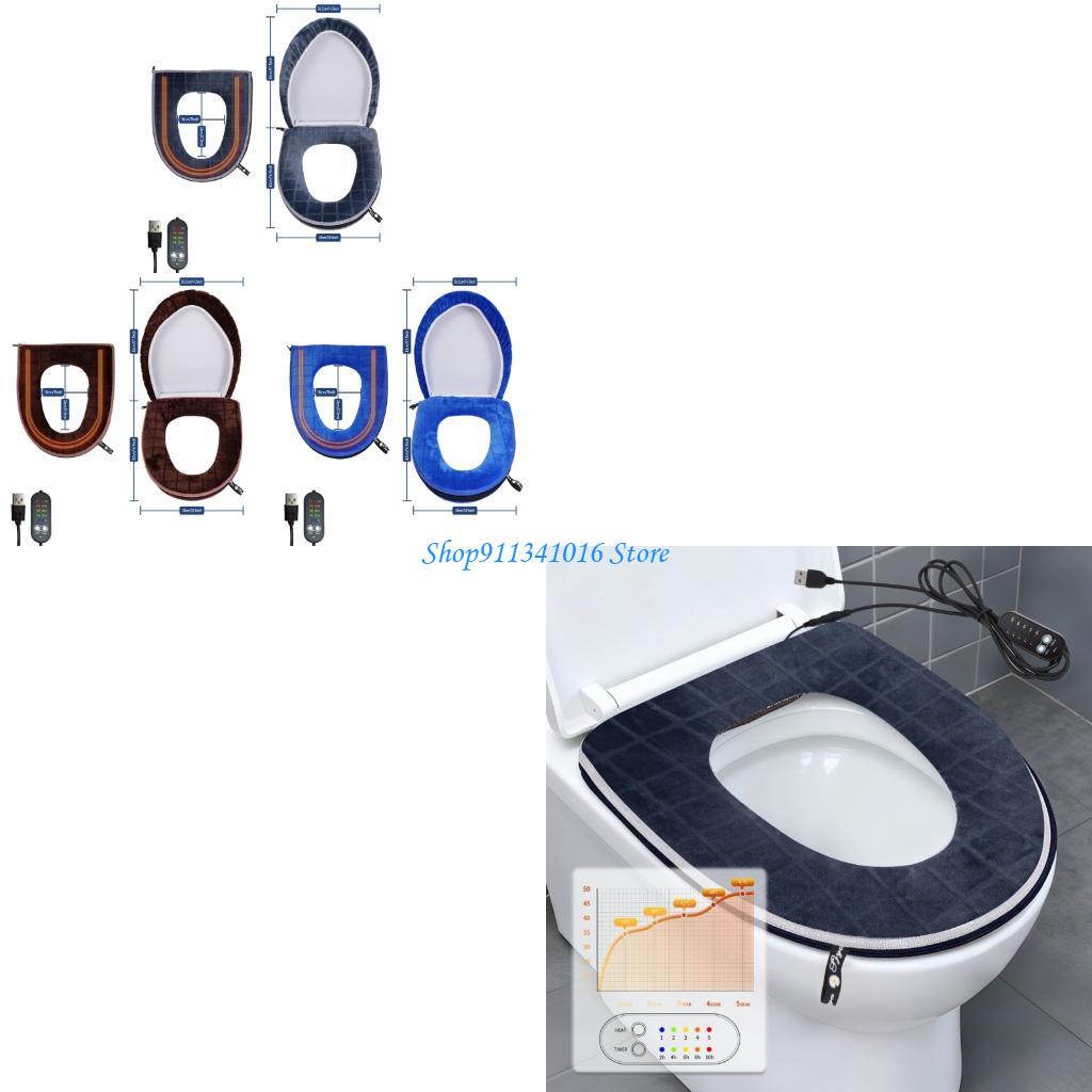 USB Heated Toilet Cover Soft F - Home Bathroom With Two Toilets avis et prix