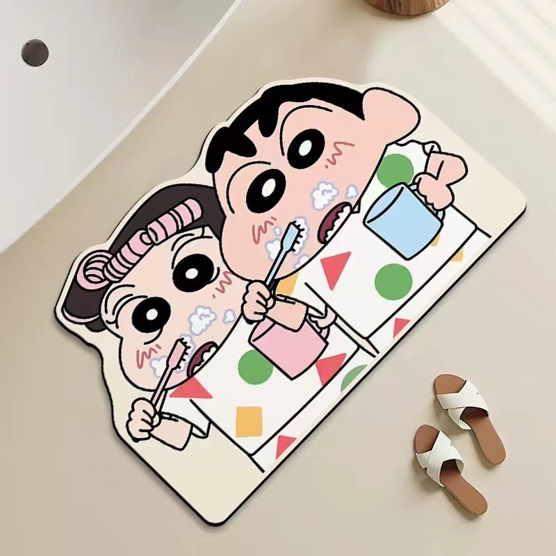 Shower Room Water Uptake Mat Q - Home Goods Bathroom Mats avis et prix