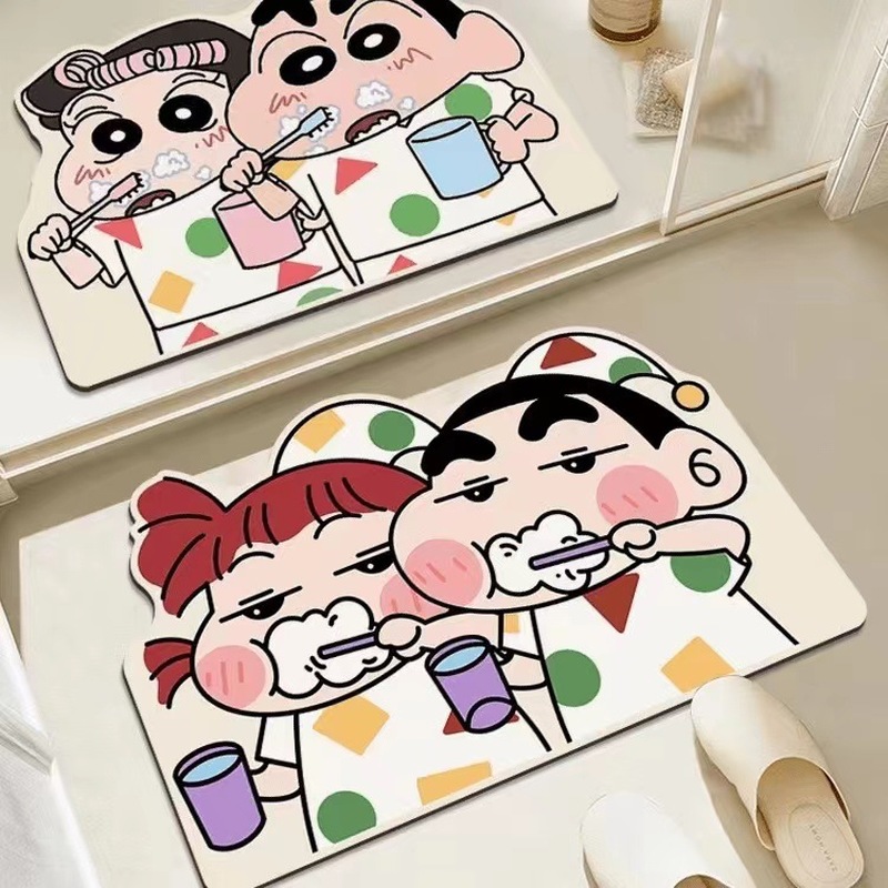 Shower Room Water Uptake Mat Q - Home Goods Bathroom Mats avis et prix