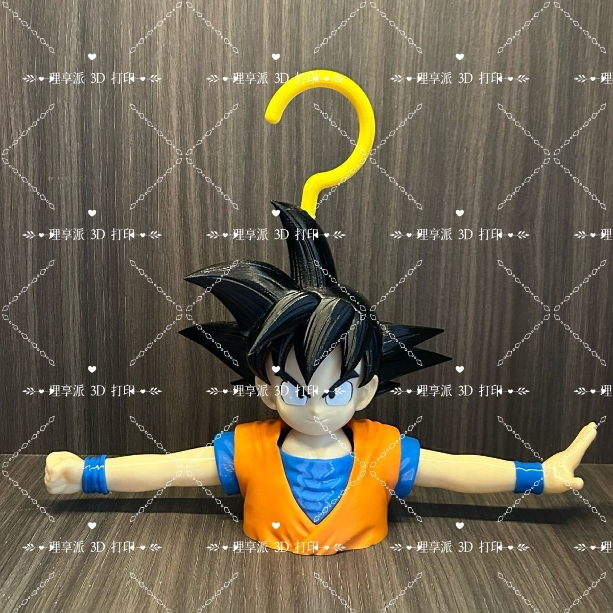 Dragon Ball Anime Peripheral D - Home Bathroom Accessories avis et prix