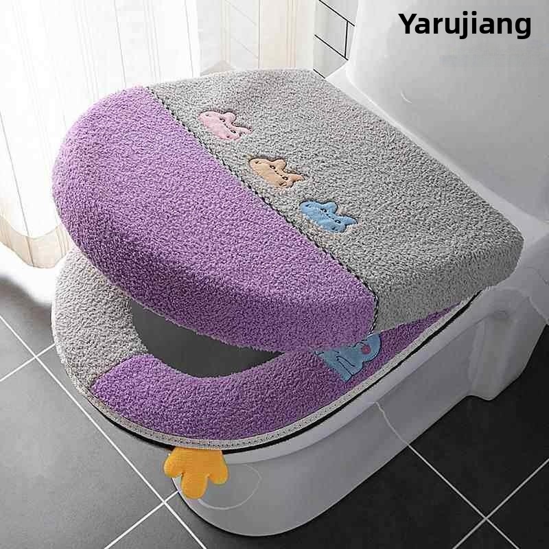 Thick Plush Toilet  Cover Set  - Home Bathroom With Two Toilets avis et prix