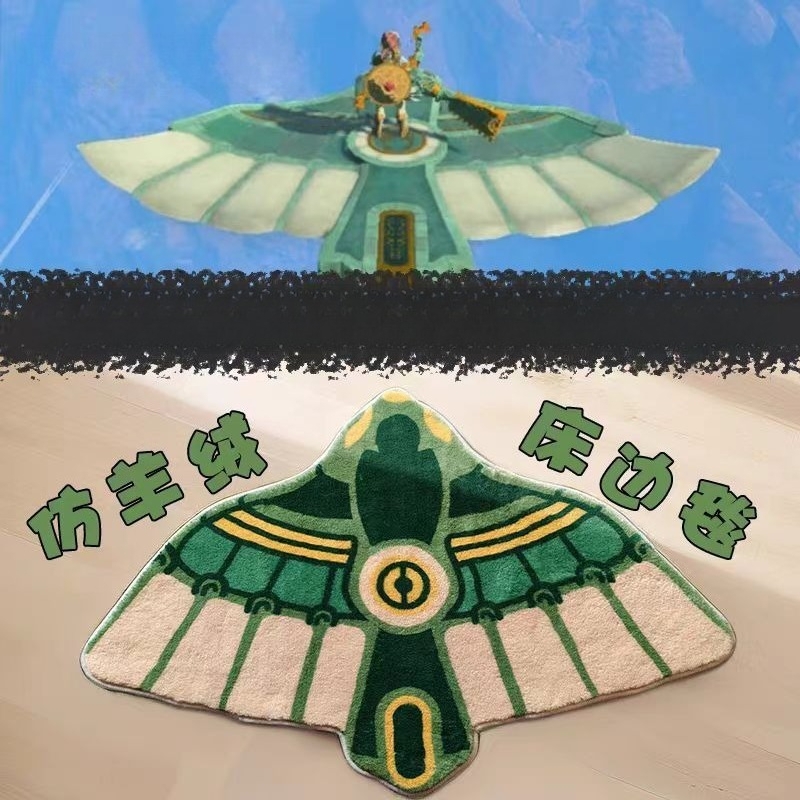 Anime Bath Mat Zelda Kingdom C - Home Goods Bathroom Mats avis et prix