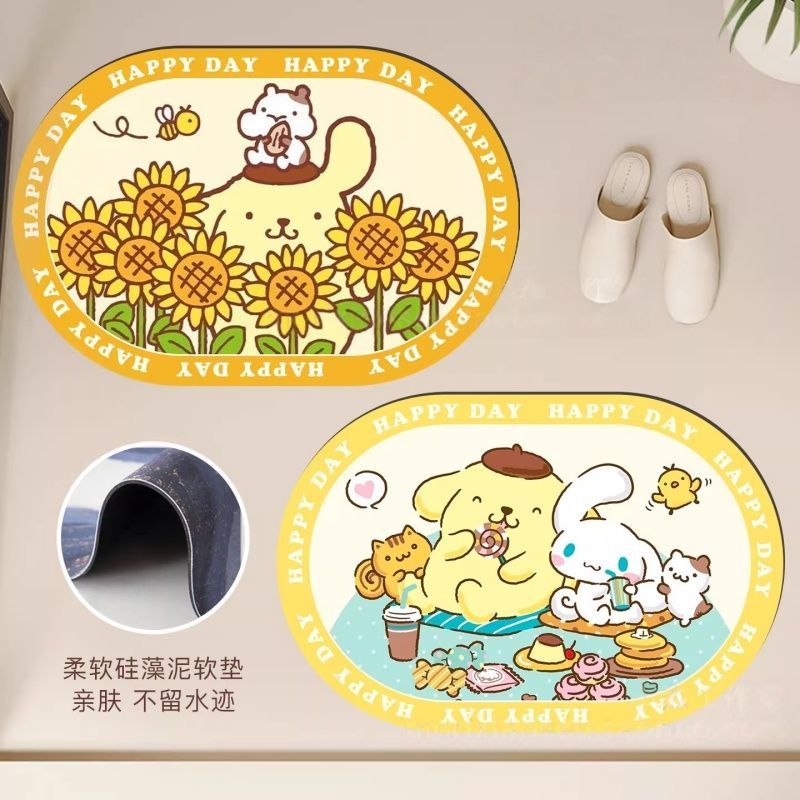 Pudding Dog Inspired Bath Mat  - Home Goods Bathroom Mats avis et prix