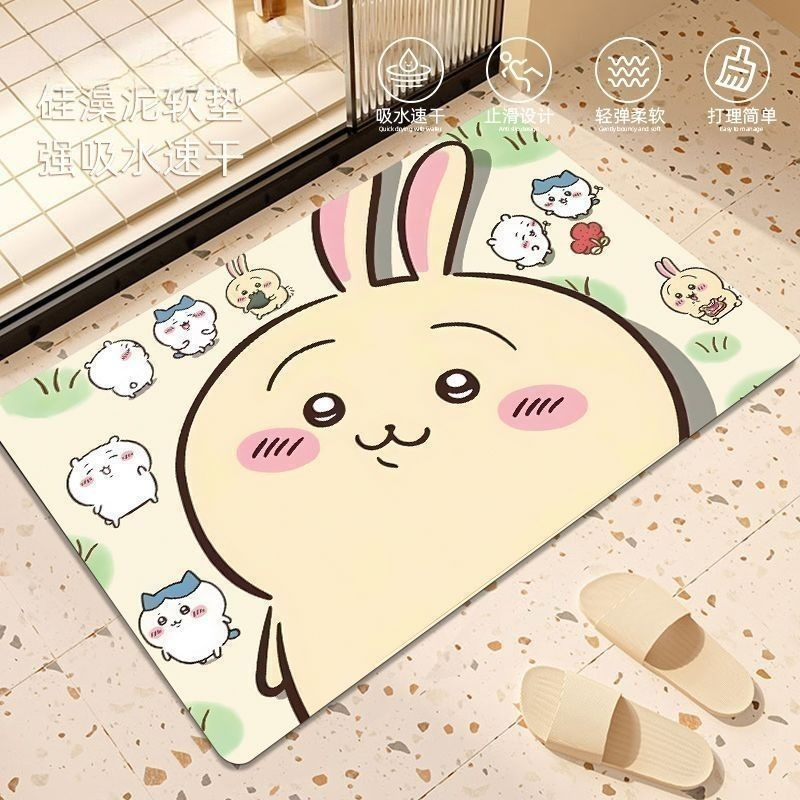 Anime Chiikawa Hachiware Usagi - Home Goods Bathroom Mats avis et prix